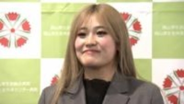 岡山市出身の女子プロゴルファー桑木志帆選手が病院に寄付金　患者が笑顔で過ごせるように