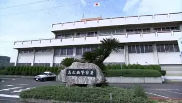 小学生の女子児童2人のスカートの下に携帯差し入れ盗撮しようとした容疑　町立病院職員の男（54）を逮捕【香川】