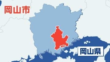 【速報】岡山市東区幸地崎町で建物火災 消防が消火活動中