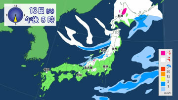 【大雪情報】13・14日は冬型の気圧配置に→山沿いでは大雪になるところも　交通障害などに注意【気象庁　雪雨シミレーション】