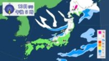 【大雪情報】13・14日は冬型の気圧配置に→山沿いでは大雪になるところも　交通障害などに注意【気象庁　雪雨シミレーション】