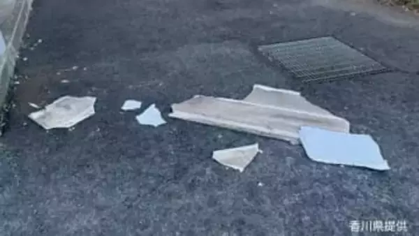 香川県青年センターで体育館の軒裏の天井板の一部が落下　長さ約180センチ重さ約6キロ　けが人なし