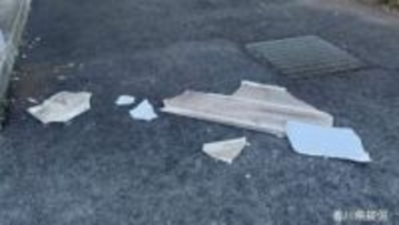 香川県青年センターで体育館の軒裏の天井板の一部が落下　長さ約180センチ重さ約6キロ　けが人なし