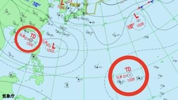 【ダブル台風のたまご】新たな「熱帯低気圧」が“2個”発生、あす（19日）には“3個目”発生か…日本への影響は、今後の進路・台風情報に注意...8月28日までの雨・風シミュレーションで確認【気象庁18日天気図】