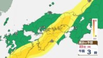【黄砂情報】黄砂が日本列島に飛来か　九州、中国、四国など西日本の広い範囲で影響の可能性　黄砂はいつ、どこに？【気象庁黄砂シミュレーション/21日更新】