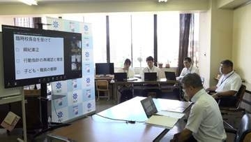 「地域全体の教育の信頼が地に落ちた」岡山市立の小学校教諭の男の逮捕受け臨時校長会　不祥事の防止と服務規律の徹底を