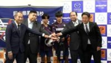 高校生の部活動を支援　地元企業がサッカー部にボール50個などを寄贈【岡山・津山市】