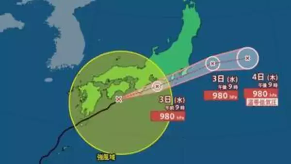 【台風情報】台風6号（チャンミー）最新進路　関東甲信・東海・近畿・四国の一部地域で線状降水帯の危険高まる　大雨に警戒を【気象庁 23時03分発表】