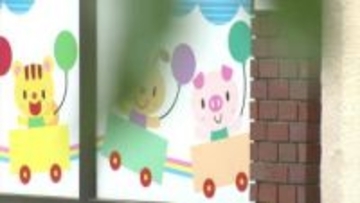 認可外保育施設の代表の女を3度目の逮捕　4歳の男の子を両手で突き飛ばし転倒させた疑い　女「覚えていません」【香川】