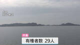 「島の住民（90代）「こんなん初めてじゃ」離島・犬島で日程繰り上げて投票実施「悪天候で投票箱を船で運べないおそれ」あるため異例の対応に【岡山】」の画像1