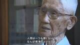 「「自決するか、そのまま死んでいくか」セブ島でさまよった男性を救ったフィリピン人の家族「人間は一つも憎くない、なんぼ戦争だといっても」【戦後81年】」の画像1