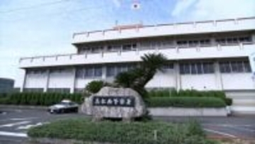 覚醒剤40.663g（末端価格で約229万円）を押収　覚醒剤を営利目的で所持した疑いなど　山口県の男女2人を逮捕【香川】