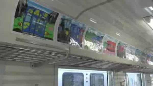 井原鉄道が「ギャラリー列車」運行　車内には子どもたちの絵画を展示【岡山】