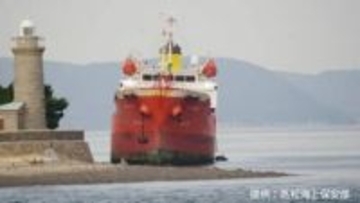 瀬戸内海の男木島付近で韓国船籍のオイルタンカーが乗り上げ　けが人や油の流出はなし　大阪港に向け航行中【香川・高松市】