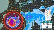 【“熱帯低気圧”発生か】新たな「台風のたまご」が今夜（29日）までに発生か…日本への影響、進路は？今後の「台風情報」に注意　7月9日（木）までの雨・風シミュレーション【気象庁 29日最新天気図】