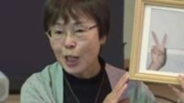 「先輩が川へ放り込んだ　目を開けんのじゃ」集団リンチ受け息子（18）は亡くなった「わずか30分で動かなくなった」【少年集団暴行事件・第2話/全3話】