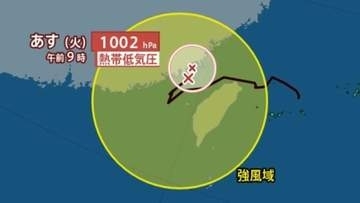 【台風情報】最大瞬間風速30m/s・990hPa「台風19号（ナーラ）」いまどこに…今後の進路は？9月3日までの雨・風シミュレーション【気象庁24日10時発表】