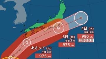 【台風6号（チャンミー）最新進路】３日頃にかけて西日本から東日本でも警報級の大雨の可能性　5日（金）までの雨風シミュレーション【気象庁 台風情報 31日午後9時更新】