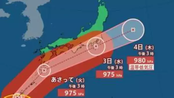 【台風6号（チャンミー）最新進路】３日頃にかけて西日本から東日本でも警報級の大雨の可能性　5日（金）までの雨風シミュレーション【気象庁 台風情報 31日午後9時更新】