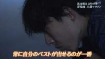 【黒田朝日選手】「僕は僕なんで」青山学院大学 “シン・山の神”が語った「素顔の黒田朝日」 箱根駅伝から3か月【第1話】