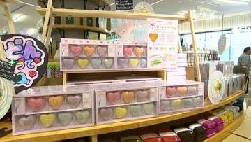 大物アーティストが続々と訪れている香川県　「推し活」ビジネスに「あの手この手」【香川】
