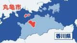 「「お客様の残高は合計で2.6億円となります」現金をだましとられていた女性からさらに現金をだましとろうとした疑いで55歳の男を逮捕【香川】」の画像1