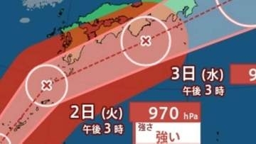【台風6号最新進路】（チャンミー）強い勢力で日本列島接近か 2日「九州の南」3日「紀伊半島沖」へ【気象庁 台風情報 30日午後4時54分発表】