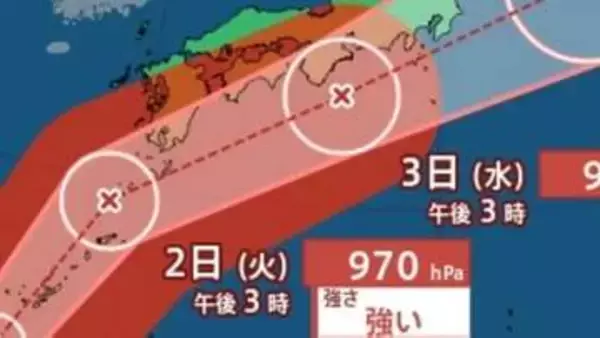 【台風6号最新進路】強い勢力で暴風域を伴い列島接近へ 2日（火）九州 3日（水）紀伊半島沖【気象庁 台風情報 30日午後4時54分発表】