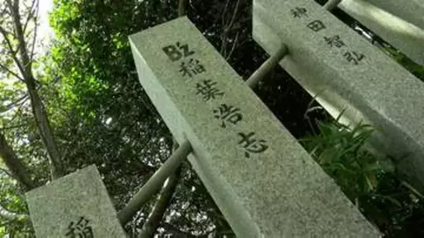 【B’ｚ稲葉浩志さん】誕生日に地元でソロライブへ　実家の向かいの神社で特別な御朱印を準備【2万人来場か】