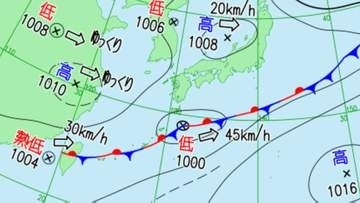 【非常に激しい雨に警戒】熱帯低気圧は今夜（10日）までに低気圧へ...大気の状態が非常に不安定に…雨風シミュレーションで確認【気象庁 今後の「台風情報」にも注意】