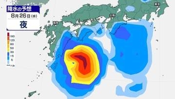 【台風情報】最大瞬間風速65m/s、935hPa予想「台風18号（ソウデル）」24日に非常に強い勢力で日本の南に接近、急カーブか...今後の進路は？8月31日までの雨・風シミュレーションで確認【気象庁21日3時45分発表】
