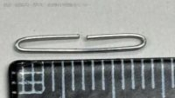 小学校の給食にホッチキスの針のようなものが混入　児童が器の底に発見　けがはなし　「年明け八菜うどん」の中から見つかる【香川】