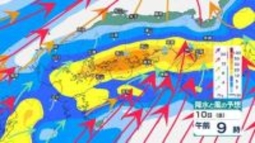 【中四国の雨 どうなる？】広島・岡山・山口・鳥取・島根・香川・愛媛・高知・徳島　9日（木）～14日（火）3時間ごとの雨風シミュレーション　あす（10日）朝は瀬戸内側で強い雨予想【気象庁9日現在】