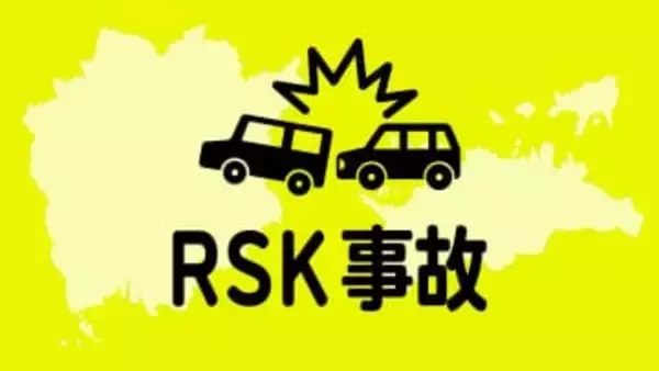 【速報】大阪発～高松行の高速バス「フットバス」が徳島県内の高松道を走行中に火災　乗客は全員避難　高松道下りは鳴門JCTー引田間で通行止め（午後6時50分現在）