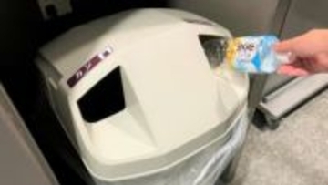 自販機の分別ボックス「投入口は２つなのに」中は混在  なぜ？【飲料メーカーに確認してみた】【2025年・RSK山陽放送の配信記事 15位／14,652本】