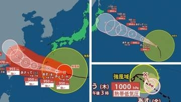 【トリプル台風】台風15号は東日本に接近か　大型で強い台風13号の今後の進路は？雨・風シミュレーションを確認【気象庁台風情報 6日午前4時45分発表】