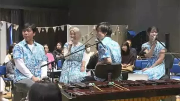 ゴミ問題と音楽をテーマにしたコンサート「みんなで一緒に未来のことを考える時間に」【岡山】