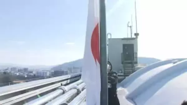 県庁に半旗を掲揚　東日本大震災から15年　震災後のべ約3000人の職員らが被災地入りした岡山県