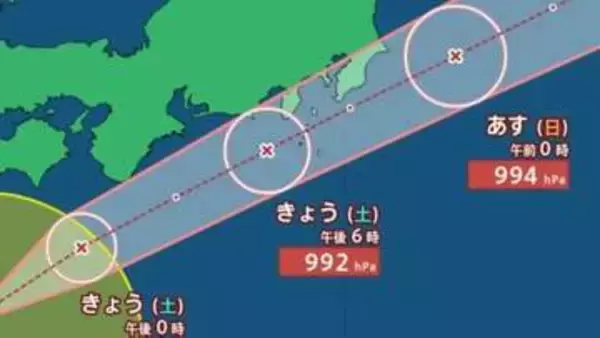 【ダブル台風情報】北上中の「台風7号（メーカラー）」西日本から東日本の太平洋側にかなり接近 「台風8号（ヒーゴス）」は速度を上げ日本から遠ざかる 雨風シミュレーションと最新進路予想　【気象庁27日午前8時更新】