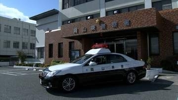 行方不明になっていた岡山市東区の女性（77） 通行人が路上に座っているのを発見し保護【岡山】