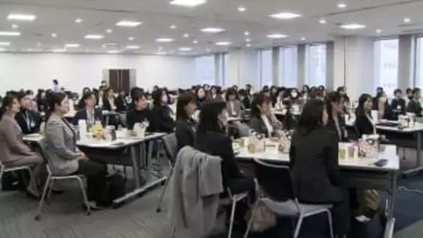 「女性社員のキャリア形成を後押し」ちゅうぎんフィナンシャルグループとひろぎんホールディングスが研修会【岡山】