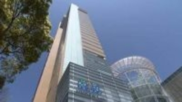 リコーITソリューションズが高松シンボルタワーに事業所開設　クラウドやシステム開発などのサ―ビス提供拠点に【香川】