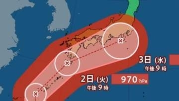 【台風情報】台風6号　1日沖縄の南（最大瞬間風速 50 m/s ）→2日九州の南→3日東海道沖のコースか　今後の進路は？　 6月3日（水）にかけての雨風シミュレーション【気象庁 29日午後11時更新】