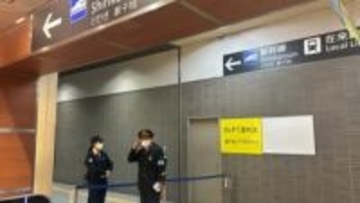 【速報】コインロッカーの上に「不審なビジネスバッグ」JR岡山駅改札口付近で不審物の情報　警察が確認中