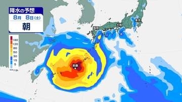 【台風13号】九州・沖縄に接近の可能性も…「猛烈な勢力」最大瞬間風速 80m/s予想 今後の進路は【気象庁 台風情報】