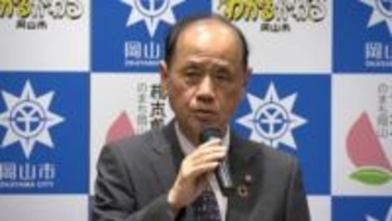 【新アリーナ】検討会議で事業者選定までのスケジュール案公表「可決されれば約半年かけて事業者を募集、審査を経て再来年の3月には契約へ」【岡山市】