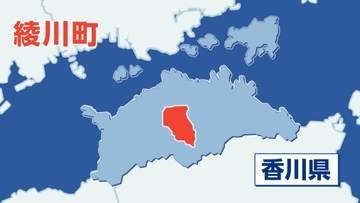 【台風第6号の影響】綾川町の綾川水系綾川にある長柄ダムで3日0時15分から事前放流を開始予定【香川】