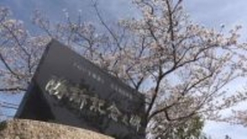 邑久光明園の敷地内にある特別養護老人ホームで「さくらまつり」開催　「世代や立場をこえた交流の拠点になれば」【岡山】