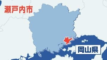 「近所の建物が燃えている」と通報　住宅火災　けが人はなし【岡山・瀬戸内市】