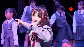 岡山表町ミュージカルアカデミーの生徒が木下大サーカスのステージでパフォーマンスを披露　ミュージカル「マチルダ」の1シーンを【岡山】